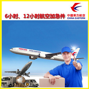 柳州白莲航空托运公司谈空运的四大作用是什么